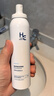 赫恩（H&E）男士清爽控油爽肤水喷雾180ml*2瓶润肤收敛毛孔 补水保湿柔肤水男 实拍图