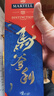马爹利(Martell)鼎盛VSOP干邑白兰地洋酒700ml马年限量 春节 年货 礼盒 实拍图