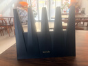 Tenda腾达路由器WiFi7【泰山BE7200 Ultra】千兆穿墙王信号增强无线家用电竞放大器立式BE12 Pro 实拍图