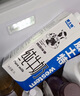 威士特【1L】全脂纯牛奶1L装带盖咖啡伴享专用奶常温牛奶打奶泡奶茶咖啡 【1盒】咖啡伴享纯牛奶1L 实拍图