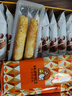 华美黄油生椰拿铁鸡蛋卷360g年货礼盒糕点饼干零食大礼包新年送礼 实拍图