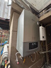 林内（Rinnai）燃气壁挂炉 RBS-24G56/28G56/35G56 暖气热水采暖地暖两用家用 暖域系列 WIFI智能温控 超二级能效 二级能效 120-180㎡【RBS-28G56】 实拍图