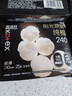 高洁丝【纯棉NO.1】阳光烘烘卫生巾240mm25片日用姨妈巾京东自营旗舰 实拍图