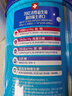 雀巢（Nestle）【侯明昊推荐】怡养乳铁蛋白中老年奶粉800g双益生菌配方高钙送礼 实拍图
