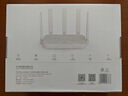 中兴（ZTE）巡天 AX3000满血WIFI6千兆无线家用路由器 自研双核主芯片 5G双频穿墙王wifi路由 Mesh 3000M速率 实拍图