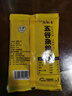 京喜自营 山西黄小米 油小米五谷杂粮月子米杂粮山西特产当季新米 精选山西黄小米250g 实拍图