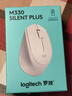 罗技（Logitech）M330 静音鼠标 无线鼠标 办公鼠标 右手鼠标 带无线微型接收器 白色 实拍图