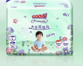 大王（GOO.N）【新升级】花信风拉拉裤XL30片(12-17kg)婴儿加大号超薄透气 实拍图