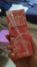 盼盼水蜜桃冰红茶饮料250ml瓶装 夏季清凉果汁多口味聚会饮品整箱 水蜜桃-尝鲜装250ml*6盒 实拍图