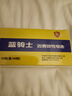 双鹿 碳性5号20粒+7号20粒 AA电池20粒电池20粒装适用于儿童玩具钟表鼠标键盘电池（混合共40粒） 实拍图