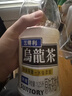 三得利 【代言人成毅同款】无糖乌龙茶饮料 0糖0脂0能量 1.25L*6瓶 实拍图