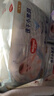 好奇（Huggies）金装拉拉裤XL96片(12-17kg)尿不湿【速干不易红】 实拍图