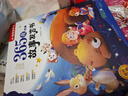 孩悦星空会唱歌的365夜哄睡故事发声书宝宝早教点读机有声书儿童玩具礼物 实拍图