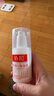 协和维生素e+c乳100ml*3亮肤光泽好气色护手霜身体乳乳液面霜补水保湿 实拍图