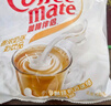 雀巢（Nestle）咖啡奶茶伴侣 原味10ml*50粒 奶精球 0反式脂肪酸 实拍图