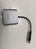 雷克沙（Lexar）USB 3.2高速读卡器 CFexpress Type B存储卡510U读卡器 10Gbps传输 金属喷砂 Type-C接口 实拍图