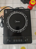 美的（Midea）电磁炉 2200W大功率家用猛火爆炒耐用面板炒菜蒸煮八档火力纤薄电磁灶火锅炉 C22-RT22E01 实拍图