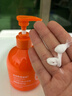 sakose马油维生素E护手霜300g秋冬保湿补水防干燥干裂改善粗糙新年礼物 实拍图