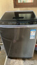 TCL升级款新风抗菌波轮10KG洗衣机全自动家用家电国家补贴 以旧换新 送装一体 一级能效B100V2R 实拍图