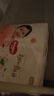 好奇（Huggies）铂金装小桃裤纸尿裤NB84片(5kg以下)尿不湿【透爽散热】 实拍图