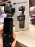 大疆（DJI）Osmo Pocket 3 灵眸口袋云台相机 DJI 手持数码相机  旅游 vlog 美颜摄像 高清增稳 Pocket 3标准版【明日达专享】 不含随心换 实拍图