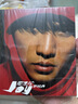 正版 周杰伦 JAY实体专辑 范特西 CD+写真本+歌词册 第二张唱片 环球版 实拍图
