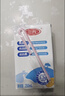 三元特品纯牛奶250ml*24盒  100%生牛乳 中秋送礼 实拍图