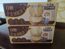 三只松鼠0糖全麦薄脆饼干300g盒装非油炸办公室代餐健康小包装零食点心 实拍图