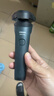 飞利浦（PHILIPS）电动剃须刀新一代旋风1系刮胡刀 风驰切剃3D浮动刀头 年会奖品年货生日礼物送男生老公父亲 实拍图