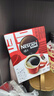 雀巢（Nestle）【侯明昊推荐】醇品速溶黑咖啡燃减0糖0脂*健身燃减防困48包*1.8g 实拍图