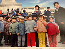 中国·1980 实拍图