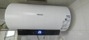 海信（Hisense）60升家用电热水器3200W变频省电节能免换镁棒以旧换新一级能效安全双防ES60-DYJ3国家补贴15% 实拍图