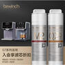 碧云泉官方直发原装G7系列官方净水器/RT510/R510/R506/R509/R5/R505滤芯原厂原装MC121/R123/QC111弱碱 G7系列通用【2号滤芯】 实拍图
