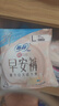 苏菲早安裤早安日魔术贴日用安心裤L码16条透气裤型卫生巾日安裤自营 实拍图