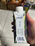 蒙牛特仑苏嗨Milk脱脂纯牛奶250ml*10盒 0脂肪 精美京绣年货礼盒 实拍图