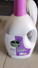 滴露（Dettol）衣物除菌液薰衣草3L 99.9%杀菌除螨 内衣衣物消毒液 可配洗衣液 实拍图