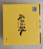 港荣咸蛋黄酥礼盒1000g红豆味20枚 雪媚娘休闲零食下午茶团购年货礼盒 实拍图