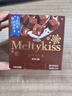 明治meiji明治 雪吻巧克力可可味 55g*4盒 休闲零食 儿童零食 生日礼物 实拍图