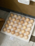 CP正大鲜鸡蛋 30枚 3.18斤 早餐食材 优质蛋白  礼盒装 实拍图
