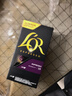 L'OR 胶囊咖啡 兼容胶囊咖啡机小米NESPRESSO咖啡胶囊1盒10粒装27.1 苏帕摩/10粒装-浓度10 实拍图