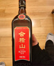 会稽山 纯正五年 半干型 绍兴黄酒 500ml*8瓶 整箱装 花雕酒 热销年货 实拍图