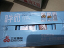 三元【新鲜日期】小方白低脂高钙牛奶整箱200ml*24盒 年货送礼 实拍图