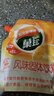 菓珍阳光甜橙味 壶嘴装400g*3（共3袋）果珍维C橙汁冲饮果汁粉 实拍图