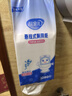 欣蜜儿悬挂式可溶性厕纸4层1280张*4提厕所卫生间搜索词速溶抽纸巾 实拍图