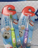 舒客宝贝（sakykids）儿童软毛牙刷2-12岁1支防蛀小刷头新老包装随机发 实拍图