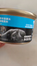 希宝猫罐头白身吞拿鱼85g*24罐海鲜啫喱系列进口猫粮猫湿粮整箱装 实拍图