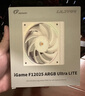 七彩虹（Colorful）iGame LQ360 Ultra W定制一体式多平台CPU水冷散热器 iGame F12025 Ultra LITE风扇 实拍图