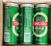 青岛啤酒（TsingTao）经典330ml*12罐整箱装 原麦汁浓度11.0°P 拉格啤酒 年货送礼 实拍图