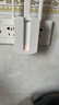 普联（TP-LINK）450M三天线wifi信号放大器 Wi-Fi无线扩展器中继器 路由器信号增强扩大器 穿墙伴侣 TL-WA933RE  实拍图