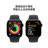Apple/苹果 Watch Series 10 智能手表GPS款42毫米亮黑色铝金属表壳黑色运动型表带S/M MX1M3CH/B 实拍图